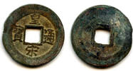 Weltmünzen cash Nice Huang Song Ren Zong , Northern Song, China - Hartill 16.11 -