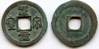 Weltmünzen Bronze cash (Sheng Song, seal script), Hui Zong (1101-25), N.Song, China (H16.35 -