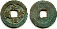 Weltmünzen cash Yuan Feng TB Emperor Shen Zong , N.Song, China (H#16.237) -