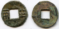 Weltmünzen Western Han dynasty. 4 zhu ban-liang, after Wen Di (180-157 BC), China - small -