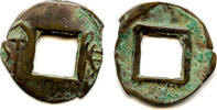 Weltmünzen cash Scarce Zaoqian Huo Quan of Wang Mang (9-23 CE), China G/F#5.132 -