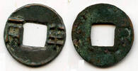 Weltmünzen cash Shanzi Ban-liang w/rim, Emperor Wen or Jing, c.175-140 BC, Han, China (G/F -