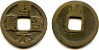 Weltmünzen cash Huichang Kai Yuan TB Wu Zong (840-849), Run, Tang dynasty, China H14.81 -
