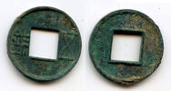 Weltmünzen cash Rare Junguo Wu Zhu rim BELOW, 118-113 BC, W.Han dynasty, China (G/F#1.10) -