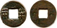 Weltmünzen cash Shanzi Ban-liang Emperor Wen or Jing, c.175-140 BC, Han, China (G/F 13.62) -
