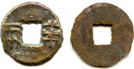 Weltmünzen cash Shanzi Ban-liang w/rim, Emperor Wen or Jing, c.175-140 BC, Han, China (G/F -