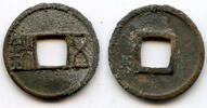 Weltmünzen bronze Rare large Wu Zhu cash of Emperor Wen Di , Chen Dynasty, Chin -