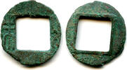 Weltmünzen Jianbianqian Wu Zhu, late Western Han period (late 1st century BC - early 1st ce -