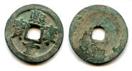 Weltmünzen cash Scarce smaller 3- (hook dots in Xi), Emperor Shen Zong , China -