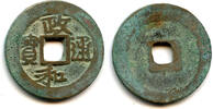 Weltmünzen bronze Large 3-cash (Li Script, round Bao) of Hui Zong , China - Hart -