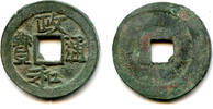 Weltmünzen bronze Large 3-cash (Li Script, round Bao) of Hui Zong , China - Hart -