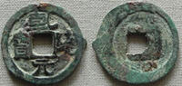 Weltmünzen cash Rare Qian Tong YB Dao Zong , Liao (Khitan), China (Hartill 18.2 -