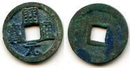 Weltmünzen cash RR Kai Yuan w/dot in Yuan, slanting Kai, Tang dyn, 618-907 AD, China -