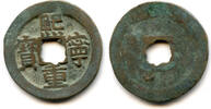 Weltmünzen cash Large 10- (Xi Ning TB), Shen Zong , N. Song, China H#16.199 -