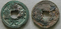 Weltmünzen cash Rare Qian Tong YB Dao Zong , Liao (Khitan), China (Hartill 18.2 -