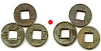Weltmünzen bronze Lot of 3 Wu Zhu coins of various types, 115 BC-220 AD, Han dynasties, Chi -