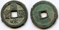 Weltmünzen Bronze Xuan He 2-cash, Hui Zong , N.Song, China (H#16.477) -