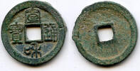 Weltmünzen bronze LARGE 2-cash of the Emperor Hui Zong , China - Hartill 16.477 -