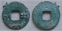 Weltmünzen bronze Nice ban-liang, after Emperor Wen Di (180-157 BC), W. Han, China - small -