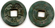 Weltmünzen cash Jia You Tong Bao of Emperor Ren Zong , N. Song, China - Hartill -