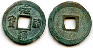 Weltmünzen cash Yuan You Tong Bao of Zhe Zong , N. Song, China - Hartill 16.262 -