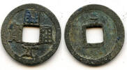 Weltmünzen cash Tang dynasty (618-907), Kai Yuan with a dot inside Yuan and crescent, lat -