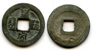 Weltmünzen cash Huang Song TB Emperor Ren Zong , N.Song, China - Hartill 16.95 -