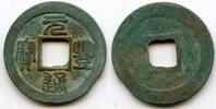 Weltmünzen Bronze cash, Shen Zong , N.Song, China (Hartill 16.210) -