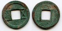 Weltmünzen cash Wu Zhu of Emperor Wen Di (535-551),Western Wei dynasty, China (H#10.25) -