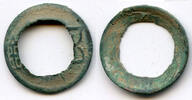 Weltmünzen cash Yan Huan Wu Zhu late Eastern Han period, c.150-220 AD, China - Hartill 10. -