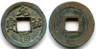 Weltmünzen Bronze Yuan You cash, Zhe Zong , N.Song, China - Hartill 16.274 -