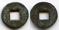Weltmünzen bronze Nice 4-zhu ban-liang, after Wen Di (180-157 BC), China - large thin chara -