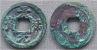 Weltmünzen bronze Jing You Yuan Bao cash, Ren Zong , N.Song, China - Hartill 16. -