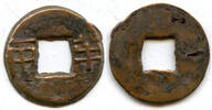 Weltmünzen cash Ban-liang w/shizi Liang, early W. Han, c.175-140 BC, China (G/F 13.108) -