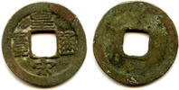 Weltmünzen cash Huang Song TB Ren Zong , N. Song, China (H#16.103) -