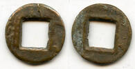 Weltmünzen cash Scarce crude Wu Zhu Wei Kingdom, 220-265 AD, Three Kingdoms, China -
