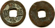 Weltmünzen cash Huang Song TB Ren Zong , N. Song, China (H#16.103) -