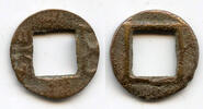 Weltmünzen cash Scarce crude Wu Zhu Wei Kingdom, 220-265 AD, Three Kingdoms, China -
