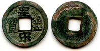 Weltmünzen cash Huang Song Ren Zong , N. Song, China (H#16.105) -
