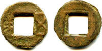Weltmünzen cash Scarce crude Wu Zhu Wei Kingdom, 220-265 AD, Three Kingdoms, China -