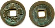 Weltmünzen cash Huang Song Ren Zong , N. Song, China (H#16.113) -