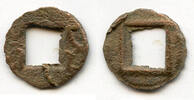 Weltmünzen cash Scarce crude Wu Zhu Wei Kingdom, 220-265 AD, Three Kingdoms, China -