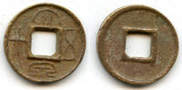 Weltmünzen cash Large first issue 50- coin, Wang Mang (9-23 AD), Xin dynasty, China -