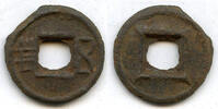 Weltmünzen cash Quality iron Wu Zhu partial rims, Wu , Liang, China (GF#8.18) -