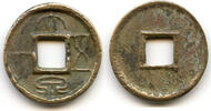 Weltmünzen cash Large first issue 50- coin, Wang Mang (9-23 AD), Xin dynasty, China -