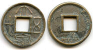 Weltmünzen cash Large first issue 50- coin, Wang Mang (9-23 AD), Xin dynasty, China -