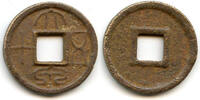 Weltmünzen cash Large first issue 50- coin, Wang Mang (9-23 AD), Xin dynasty, China -