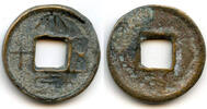 Weltmünzen cash Large first issue 50- coin, Wang Mang (9-23 AD), Xin dynasty, China -