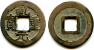 Weltmünzen cash Qian Yuan Emperor Su Zong , Tang dyn., China (H#14.114) -
