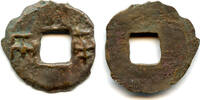 Weltmünzen cash Very crude ban-liang Qin Kingdom, c336-221 BC, Warring States, China -